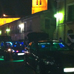 foto de Addict Tuning